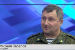 В Красноярском крае стартовала кадровая программа для участников СВО