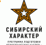 В Красноярском крае стартовала программа «Сибирский характер» для участников СВО - 1-LINE