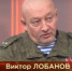 Владимир Путин вручил бойцу из Красноярского края медаль Героя России - KrasnoyarskMedia