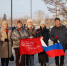 В Красноярске в день защитника Отечества сотрудники Росприроднадзора приняли участие в церемонии Возвращения Вечного огня - Росприроднадзор
