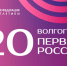 Лёгкая атлетика. Две медали краевой сборной на первенстве России до 20 лет в Волгограде - Академия летних видов спорта