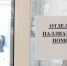 В Россию пришел метапневмовирус - чем опасно это заболевание - KrasnoyarskMedia