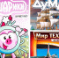 MyCollages - 2025-02-27T140954.935.jpg - ЦБС для детей им. Н. Островского