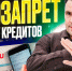 С сайта rutube.ru - Газета Красноярский рабочий