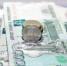 Новые законы с 1 марта: что изменится в жизни россиян? - KrasnoyarskMedia