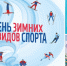 tghklp - ЦБС для детей им. Н. Островского