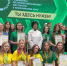 Завершился региональный этап Чемпионата по профессиональному мастерству «Профессионалы» в Красноярском крае. - КБМК им. В.М. Крутовского