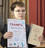 Большая наука для самых маленьких. Проект по исследованию умных материалов принес победу красноярскому второкласснику на XVI научно-практической конференции «Умка»