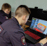 JPG Файл - Сибирский юридический институт МВД России
