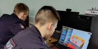 JPG Файл - Сибирский юридический институт МВД России