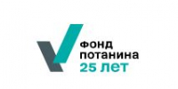 Фото с сайта Фонда - НИА