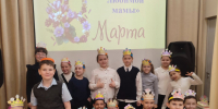 73 - ЦБС для детей им. Н. Островского