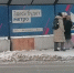 В Красноярске идёт подготовка к строительству станции метро «Улица Копылова» - 1-LINE