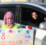 \"С 8 марта на дорогах Иланского района: тюльпаны, поздравления и безопасность\" - ГИБДД