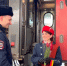 JPG Файл - ГУ МВД Красноярского края 
