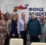 Юрий Швыткин поздравил коллектив фонда «Защитники Отечества», а также мам и жен  участников СВО - Единая Россия
