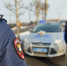 JPG Файл - ГУ МВД Красноярского края 