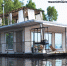 В Хакасии по иску транспортного прокурора запрещена эксплуатация плавучего сооружения - Газета Красноярский рабочий
