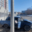 JPG Файл - ГУ МВД Красноярского края 