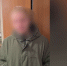На красноярца возбуждено уголовное дело из-за жестокого обращения с животным - 1-LINE