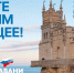 фото: официальный логотип - НИА
