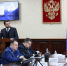 В Республике Алтай создана Корпорация развития для привлечения инвесторов - 1-LINE