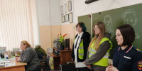 Декада дорожной безопасности детей - Газета Пригород