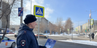 JPG Файл - МУ МВД "Красноярское" 