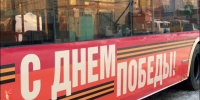 В честь 80-летия Победы в Томске на линию выйдет тематический электротранспорт - 1-LINE