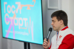 Автор: Александр Черных