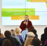 You are viewing the image with filename 2024032421.jpg - КК ИРО