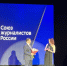 Красноярский журналист стал лауреатом премии «Золотое перо России» - Комсомольская Правда