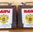 Более 650 единиц оборудования закупят в медицинские организации Красноярского края - KrasnoyarskMedia