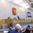 Автор фото: Пресс-служба Госдумы РФ - Газета Красноярский рабочий