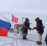 Автор: Администрации Таймыра - Администрация Красноярского края