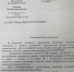 Ачинцев собирает «Группа Продовольствие» на нелегальном рапсовом заводе, несмотря на угрозу взрыва - ИА Запад24