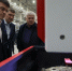 В Красноярском крае оценили готовность резидентов техдолины к запуску - Комсомольская Правда