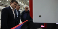 В Красноярском крае оценили готовность резидентов техдолины к запуску - Комсомольская Правда