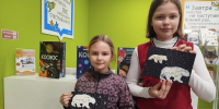 5cattWu2oFM - ЦБС для детей им. Н. Островского