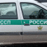 В Красноярске отец считал ребёнка без вести пропавшим и поэтому не платил ему алименты - ИА Запад24