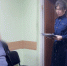 В Красноярске задержали начальника отдела уголовного розыска полиции за взятку - 1-LINE