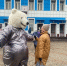 Фото с сайта КРО "Единая Россия" - НИА