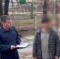 В Красноярске установлены обстоятельства гибели местного жителя 23 года назад - Следственный комитет