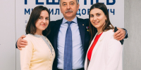 На стыке науки и мечты. Решетнёвцы встретились с легендарным космонавтом Александром Лазуткиным - СибГУ им. М.Ф. Решетнева