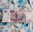 В Красноярске студентке университета из-за 500 рублей отказали в социальной госпомощи - ИА Запад24