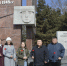 Сотрудники Росприроднадзора возложили цветы к памятнику Неизвестного солдата в Мемориальном комплексе «Площадь Победы» в г. Кызыле - Росприроднадзор