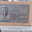 В День космонавтики сотрудники Росприроднадзора с детьми посетили памятную стелу ракеты-носителя «Космос-3М» и астроэкскурсию в г. Красноярске - Росприроднадзор
