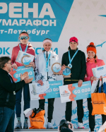 Наталья Аристархова – победительница Кубка России по полумарафону