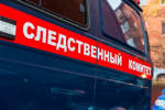 Лица, ухаживающие за инвалидами, будут получать больше