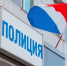 Пенсионерке вернули 300 тысяч рублей, похищенных мошенниками - KrasnoyarskMedia